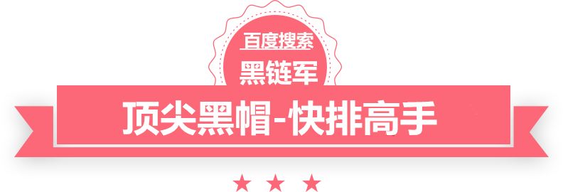 2025精准资料免费大全有什么好看的穿越小说